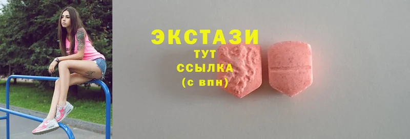 Ecstasy Punisher  Мурино 